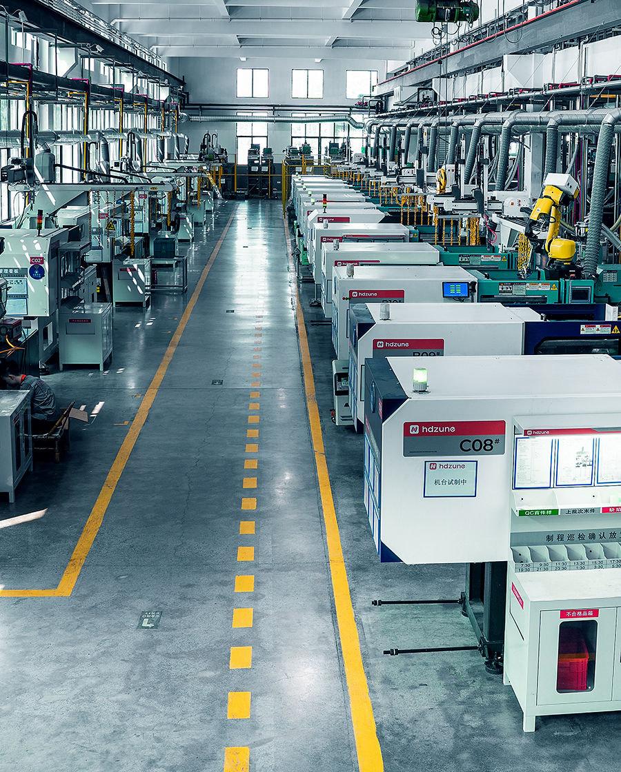 核心制造-金年会众悦